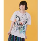 オフホワイト | 花ネコScoLarロゴ 接触冷感プルオーバー | ScoLar