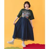 グリーン | レース付き アメリカン風スカラーちゃん配色ワンピース | ScoLar