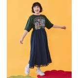 レース付き アメリカン風スカラーちゃん配色ワンピース | ScoLar | 詳細画像2 
