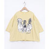 イエロー | にらめっこネコちゃん ワイドTシャツ | ScoLar