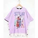 スカラーガールズ レース付きTシャツ | ScoLar | 詳細画像13