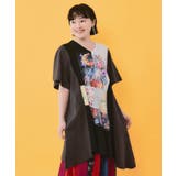 モノクロワールド柄 配色素材切替 アシメチュニック | ScoLar | 詳細画像1