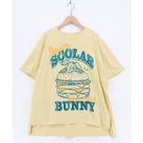 イエロー | お昼寝ウサギinスカラーバーガー柄Tシャツ | ScoLar