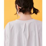 お昼寝ウサギinスカラーバーガー柄Tシャツ | ScoLar | 詳細画像6 