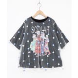 スカラーガールズ 花刺繍チュール重ねTシャツ | ScoLar | 詳細画像8 
