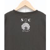 【イラスト募集】オアシスの夢柄Tシャツ | ScoLar | 詳細画像17