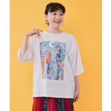 オフホワイト | 【イラスト募集】オアシスの夢柄Tシャツ | ScoLar