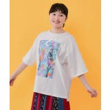 【イラスト募集】オアシスの夢柄Tシャツ | ScoLar | 詳細画像3