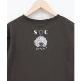 【イラスト募集】フラゴラ・ツインズ柄Tシャツ | ScoLar | 詳細画像10
