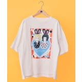 オフホワイト | 【イラスト募集】フラゴラ・ツインズ柄Tシャツ | ScoLar