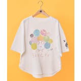 オフホワイト | 【イラスト募集】頭の中はアイスクリームでいっぱい柄Tシャツ | ScoLar