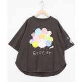 チャコールグレー | 【イラスト募集】頭の中はアイスクリームでいっぱい柄Tシャツ | ScoLar
