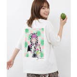 オフホワイト | スカラーレモンガール柄 接触冷感Tシャツ | ScoLar