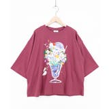 イエロー | スカラー特製お月見パフェ柄 接触冷感Tシャツ | ScoLar