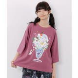 ピンク | スカラー特製お月見パフェ柄 接触冷感Tシャツ | ScoLar