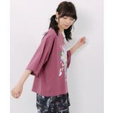 スカラー特製お月見パフェ柄 接触冷感Tシャツ | ScoLar | 詳細画像3 