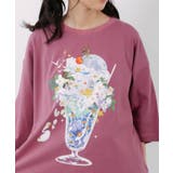 スカラー特製お月見パフェ柄 接触冷感Tシャツ | ScoLar | 詳細画像5 