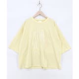 イエロー | オーロラ箔スカラーちゃん 接触冷感Tシャツ | ScoLar