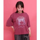 オーロラ箔スカラーちゃん 接触冷感Tシャツ | ScoLar | 詳細画像1