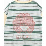 ボーダー切替 スカラーちゃんバックプリントTシャツ | ScoLar | 詳細画像19