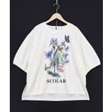 オフホワイト | 熱帯花柄 袖ギャザー入りTシャツ | ScoLar