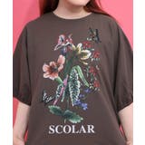 熱帯花柄 袖ギャザー入りTシャツ | ScoLar | 詳細画像5