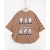スカラークリームソーダコレクション柄Tシャツ | ScoLar | 詳細画像14