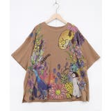 ブラウン | お花いっぱい水族館柄Tシャツ | ScoLar