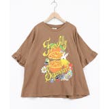 ブラウン | オレンジ大好きうさぎ柄 フリル付きTシャツ | ScoLar