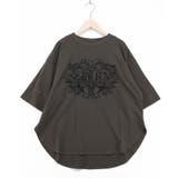 チャコールグレー | ロゴ&ネコ 刺繍Tシャツ | ScoLar
