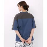 世界を味わう配色Tシャツ | ScoLar | 詳細画像4