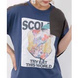 世界を味わう配色Tシャツ | ScoLar | 詳細画像7