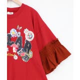 フリル袖付き ポップロゴTシャツ | ScoLar | 詳細画像13