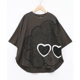チャコールグレー | サングラススカラーちゃん UVプリントTシャツ | ScoLar