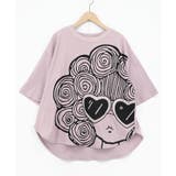 パープル | サングラススカラーちゃん UVプリントTシャツ | ScoLar