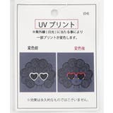 サングラススカラーちゃん UVプリントTシャツ | ScoLar | 詳細画像17