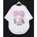 ドットスカラー わんにゃん柄Tシャツ | ScoLar | 詳細画像8