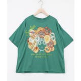 グリーン | スカラーちゃんベーカリー柄Tシャツ | ScoLar
