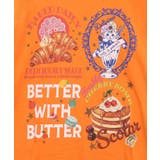 いろんなフード柄 裾レースTシャツ | ScoLar | 詳細画像13