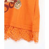いろんなフード柄 裾レースTシャツ | ScoLar | 詳細画像17
