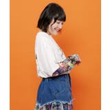 3柄展開 接触冷感ロングスリーブTシャツ | ScoLar | 詳細画像7 