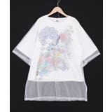 オフホワイト | スカラーちゃん×花×惑星柄 チュール重ねTシャツ | ScoLar