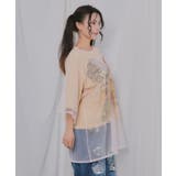 スカラーちゃん×花×惑星柄 チュール重ねTシャツ | ScoLar | 詳細画像3 