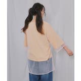 スカラーちゃん×花×惑星柄 チュール重ねTシャツ | ScoLar | 詳細画像4 