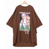 ブラウン | パフェガール リボン付き接触冷感チュニック | ScoLar