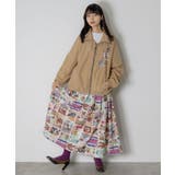 なめこ×ScoLar クラシックダイナー 総柄スカート | ScoLar | 詳細画像8