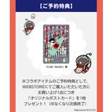 なめこ×ScoLar クラシックダイナー 2wayバッグ | ScoLar | 詳細画像16 