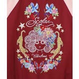 スカラー×ヒョウ柄 刺繍ジャケット | ScoLar | 詳細画像13 