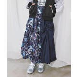 ネイビー | 異素材使いドロスト付きバルーンスカート | ScoLar