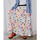 アイボリー | ボトルパラダイス 総柄ワッシャースカート | ScoLar